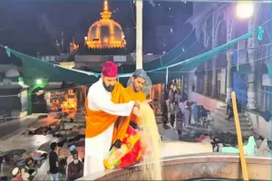 Ajmer Sharif website live darshan and timings overview