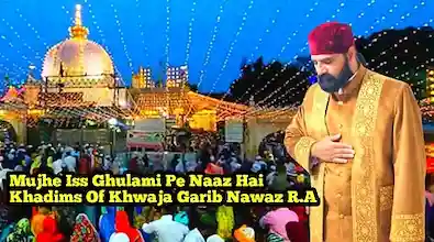 Khwaja Garib Nawaz Dargah inside visitor guide showing peaceful ziyarat pathways and spiritual atmosphere