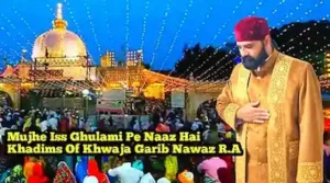 ajmer sharif dargah khwaja garib nawaz rajasthan india ziyarat entrance