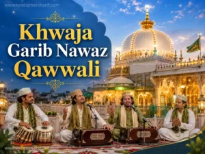 Khwaja Garib Nawaz Qawwali gathering at Ajmer Sharif Dargah Mehfil Khana