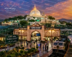 khwaja garib nawaz website guidance for Ajmer Sharif ziyarat and dua