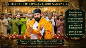 Peaceful evening view of Ajmer Sharif Dargah Khwaja Garib Nawaz shrine